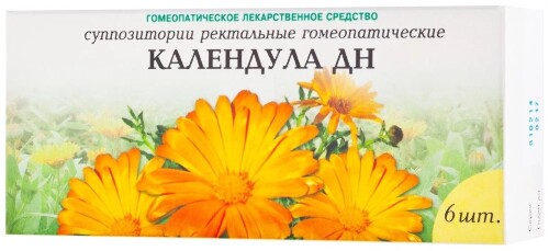 Календула дн 6 шт. суппозитории