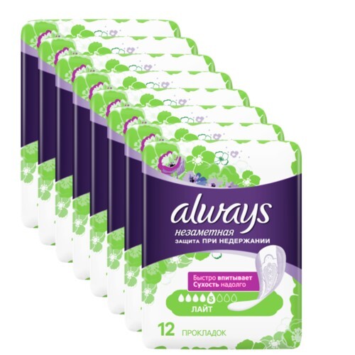 Набор 8 упаковок Always Незаметная защита прокладки лайт 12шт. со скидкой 20%
