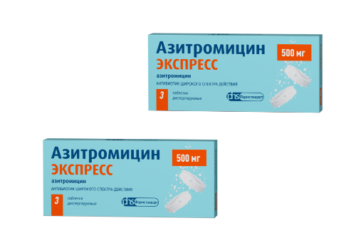 Набор из 2х уп. Азитромицин Экспресс 500мг №3 таб - со скидкой