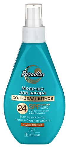 Paradise солнцезащитное молочко для загара spf 24 160 мл