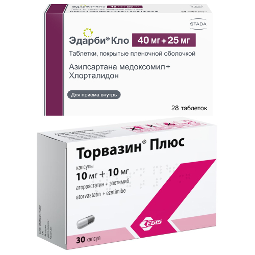 Набор ТОРВАЗИН ПЛЮС 0,01+0,01 N30 КАПС + Эдарби кло 40 мг + 25 мг 28 шт. таблетки, покрытые пленочной оболочкой по специальной ц