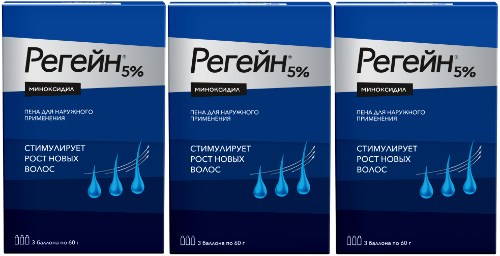 Набор - Регейн® пена при выпадении волос 3 шт x 3, миноксидил 60 г, 5%, при алопеции для наружного применения