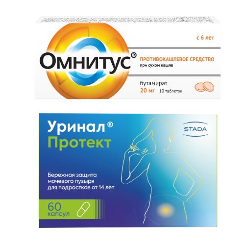 Набор Уринал Протект №60 и Омнитус таб 20 мг №10 по специальной цене