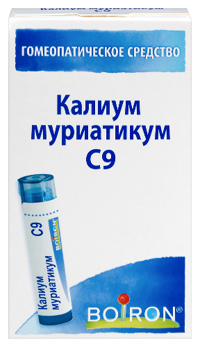 КАЛИУМ МУРИАТИКУМ С9 ГОМЕОПАТ МОНОКОМП ПРЕПАРАТ МИНЕРАЛ-ХИМИЧ ПРОИСХОЖД