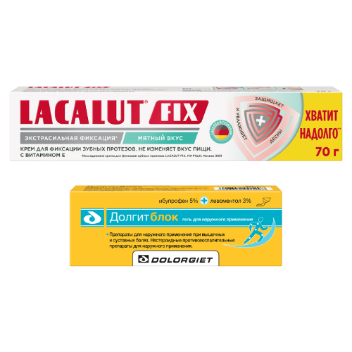 Набор ДОЛГИТБЛОК 5%+3% 20,0 ГЕЛЬ Д/НАРУЖ ПРИМ + LACALUT FIX КРЕМ ДЛЯ ФИКСАЦИИ ЗУБНЫХ ПРОТЕЗОВ МЯТНЫЙ ВКУС 70,0  закажи со скидко