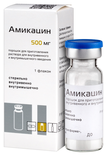 АМИКАЦИН