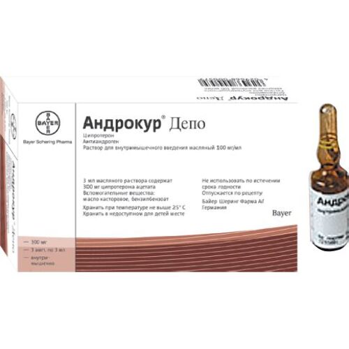 Купить АНДРОКУР ДЕПО 0,1/МЛ 3МЛ N3 АМП Р-Р В/М МАСЛ цена