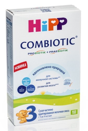Детская молочная смесь hipp combiotic 3 c лактобактериями сухая c 10 месяцев 300 г/коробка/