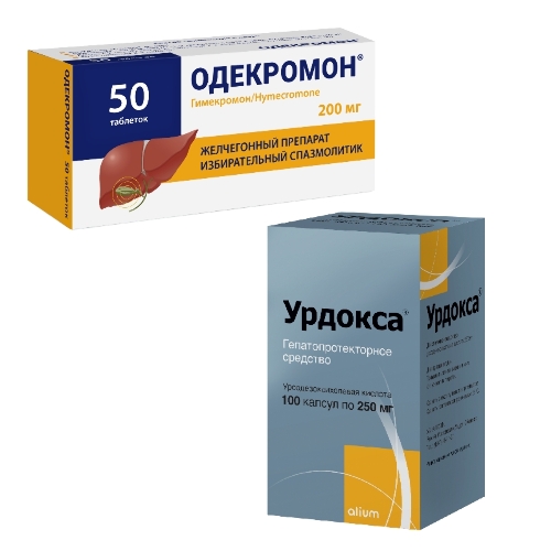 Набор Одекромон 20 №50+ Урдокса 250 со скидкой 15 %