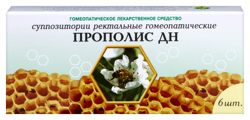 ПРОПОЛИС ДН