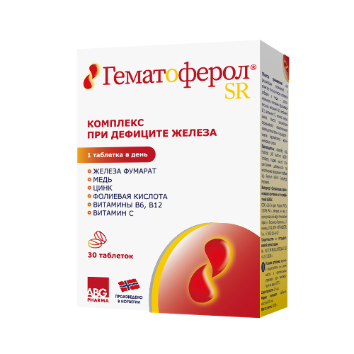 ГЕМАТОФЕРОЛ-SR