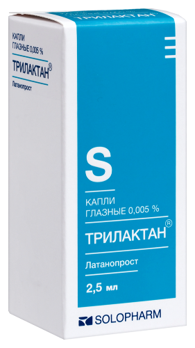 ТРИЛАКТАН