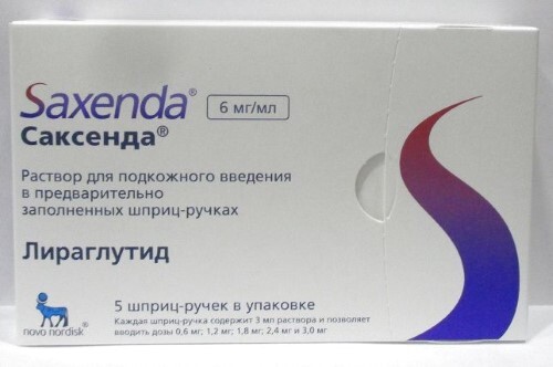 Саксенда 6 мг/мл раствор для подкожного введения 3 мл картридж+шприц-ручка 5 шт.