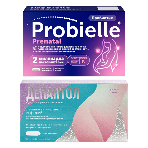 Набор Пробиэль Пренатал №30 + Депантол №10 суп. по специальной цене