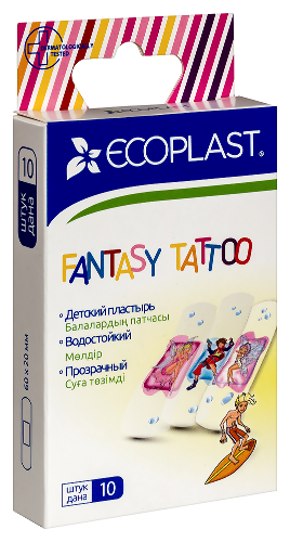 ECOPLAST НАБОР ПЛАСТЫРЕЙ ДЛЯ ДЕТЕЙ (ПОЛИМЕРНЫЙ)
