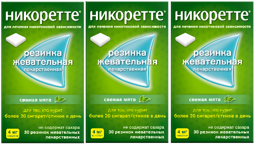 Набор - Никоретте® Свежая мята 4 мг, 30 шт х 3, жевательная резинка при отказе от курения