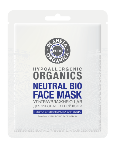 Купить Planeta organica pure маска гидрогелевая для лица ультраувлажняющая 1 шт. цена