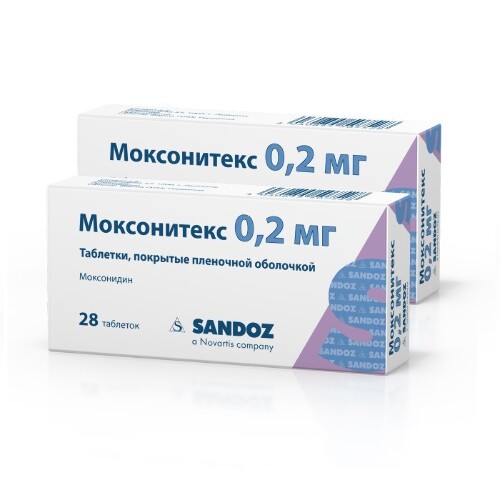 Набор из 2 уп. Моксонитекс 0,2 мг 28 шт по спец.цене