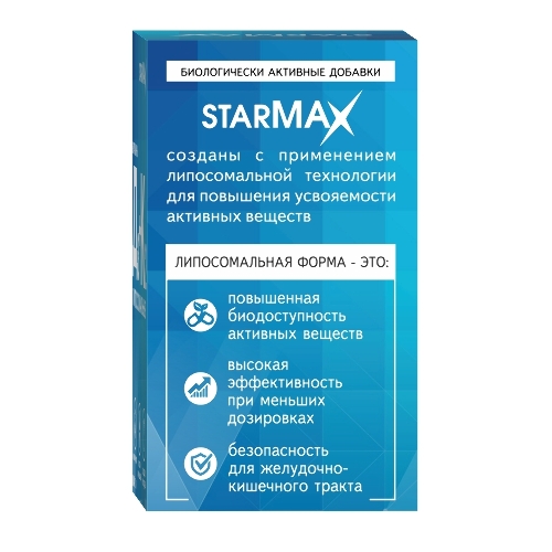 STARMAX ВИТАМИНЫ Д3+К2 ЛИПОСОМАЛЬНЫЕ