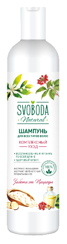 Svoboda natural шампунь для всех типов волос экстракт женьшеня экстракт зеленого чая провитамин в 5 430 мл