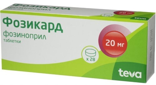 Купить Фозикард 20 мг 28 шт. таблетки цена