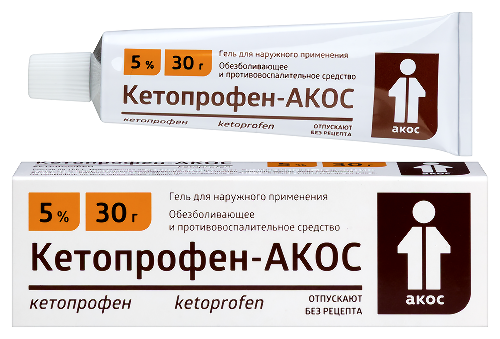 Кетопрофен-акос 5% гель для наружного применения 30 гр