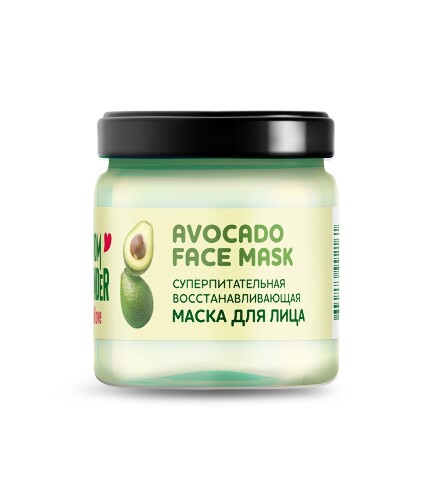 Only bio from blender with love маска для лица суперпитательная восстанавливающая avocado face mask 40 мл