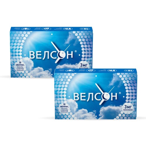Набор «С мелатонином для здорового сна – 2 упаковки ВЕЛСОН 0,003 N30 таблетки» 