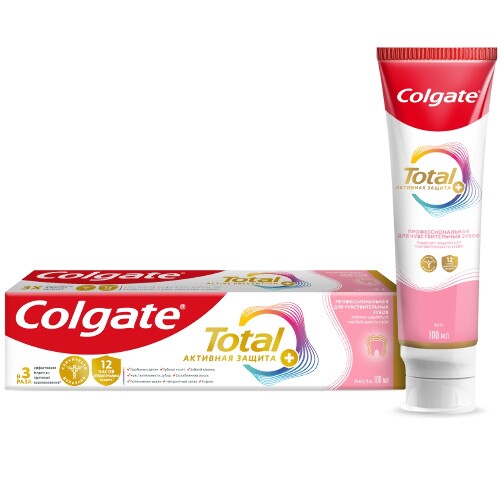 Купить Colgate зубная паста total 12 для чувствительных зубов профессиональная 100 мл цена