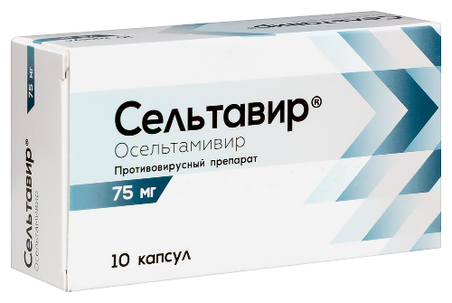 СЕЛЬТАВИР