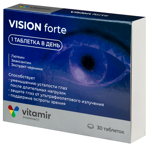 VISION FORTE КОМПЛЕКС С ЛЮТЕИНОМ ЗЕАКСАНТИНОМ И ЭКСТРАКТОМ ЧЕРНИКИ