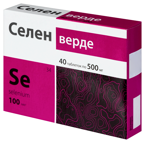 СЕЛЕН ВЕРДЕ 100МКГ