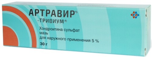 Артравир-Тривиум 5% туба мазь для наружного применения 30 гр