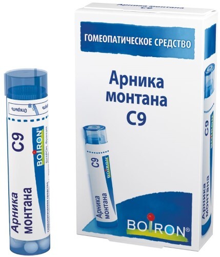 Купить Арника монтана с9 гомеопатического применения монокомп препарат растит происхожд 4 гр гранулы цена