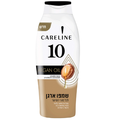 Купить Careline 10 шампунь восстанавливающий с аргановым маслом для всех типов волос 700 мл цена
