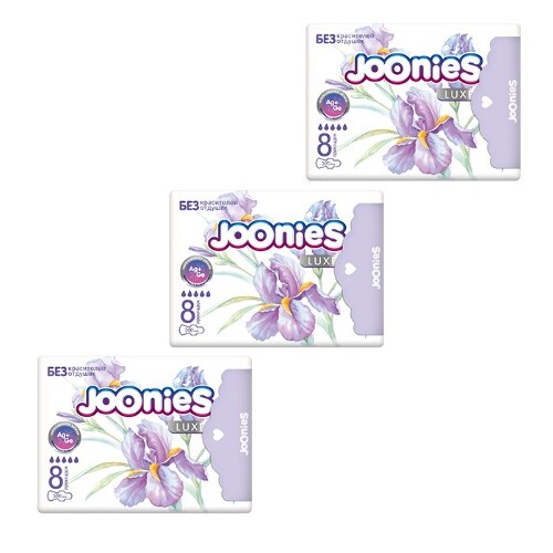 Набор из 3 уп. JOONIES прокладки женские ночные