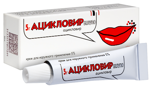 АЦИКЛОВИР БЕЛУПО КРЕМ