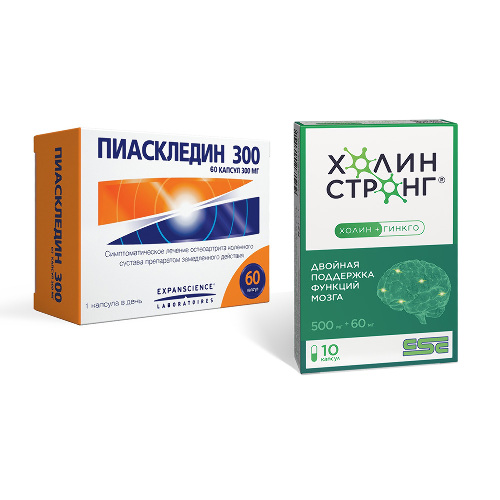 Набор Холин Стронг №10 капс + Пиаскледин 300 0,3 №60 капс по специальной цене