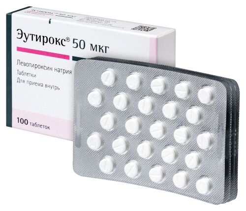 ЭУТИРОКС