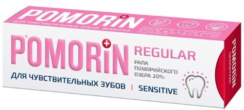 Купить Pomorin regular зубная паста для чувствительных зубов 100 мл цена