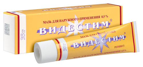 ВИДЕСТИМ
