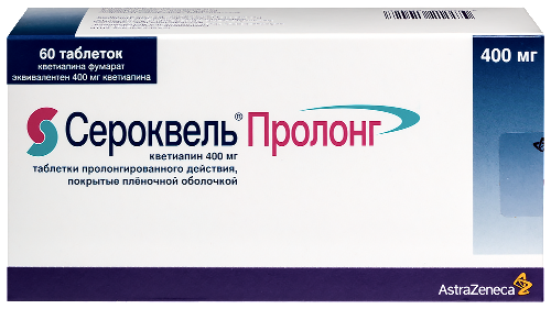 Купить Сероквель пролонг 400 мг 60 шт. таблетки пролонгированные покрытые пленочной оболочкой цена