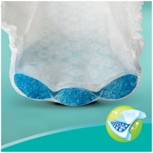 NEW BABY-DRY ПОДГУЗНИКИ