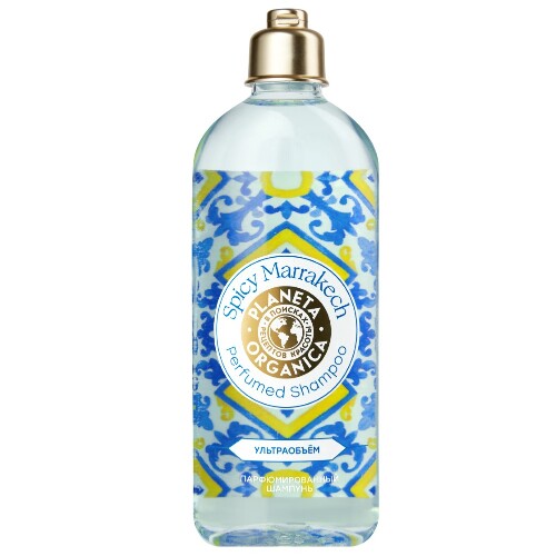 Купить Planeta organica шампунь парфюмированный ультраобъем spicy marrakech 280 мл цена