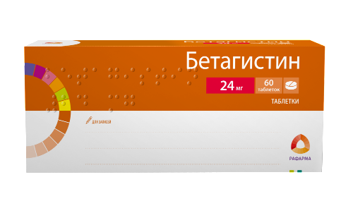 Купить Бетагистин 24 мг 60 шт. таблетки цена