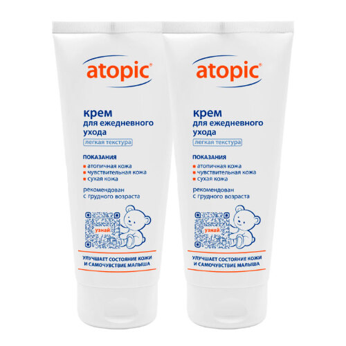 Набор для атопиков: Atopic Крем 200 мл из 2-х упаковок по выгодной цене
