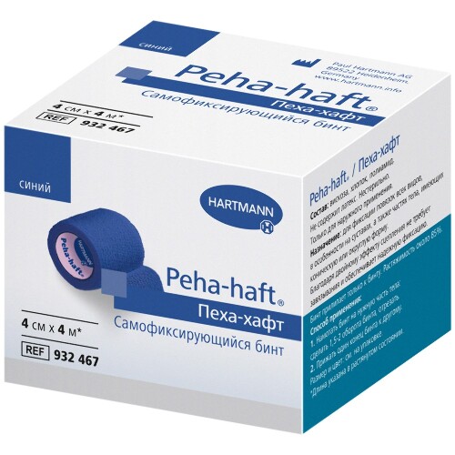 Бинт эластичный фиксирующий самофиксирующийся peha-haft/пеха-хафт 4 смх4 м/синий
