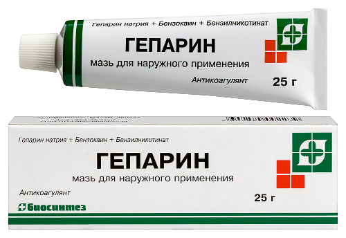 Купить Гепарин мазь для наружного применения 25 гр цена
