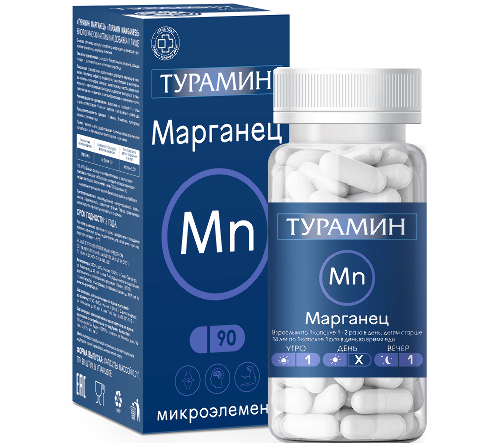 Купить Турамин марганец ( Turamin Manganese) 90 шт. капсулы массой 0,2 г цена