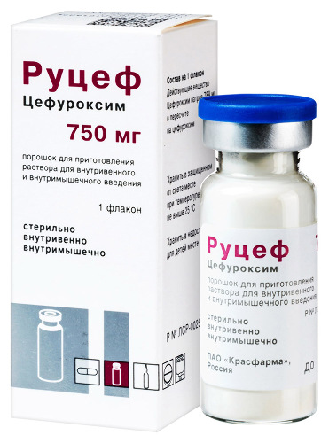РУЦЕФ